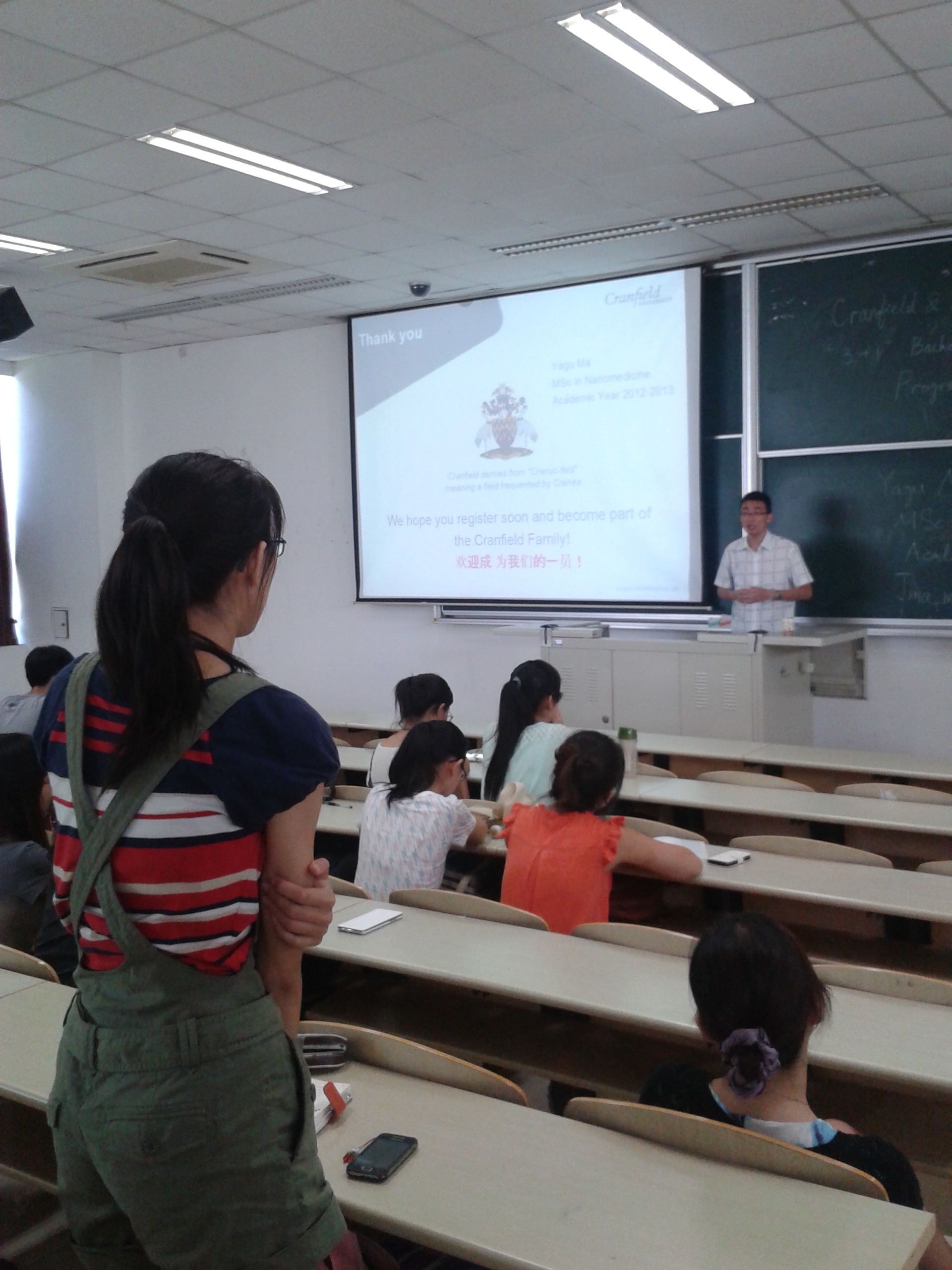 国产自拍高清图片