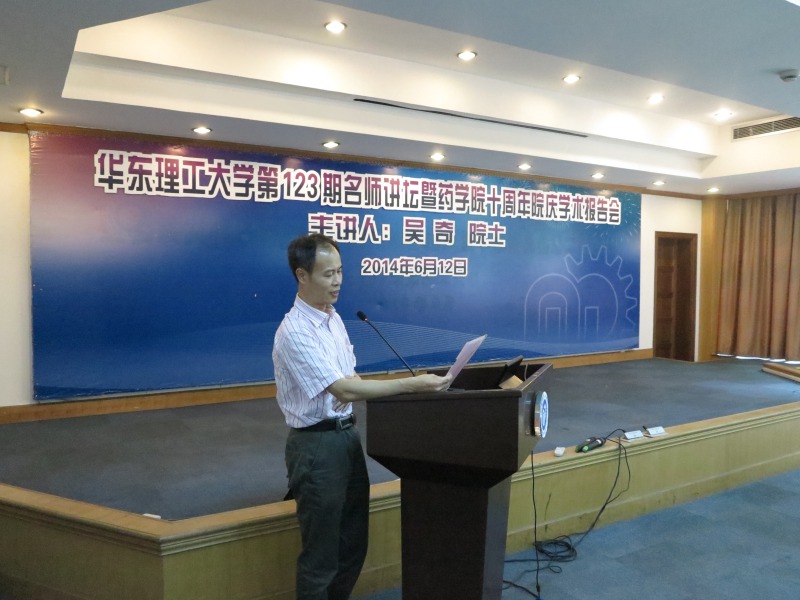 国产自拍高清图片