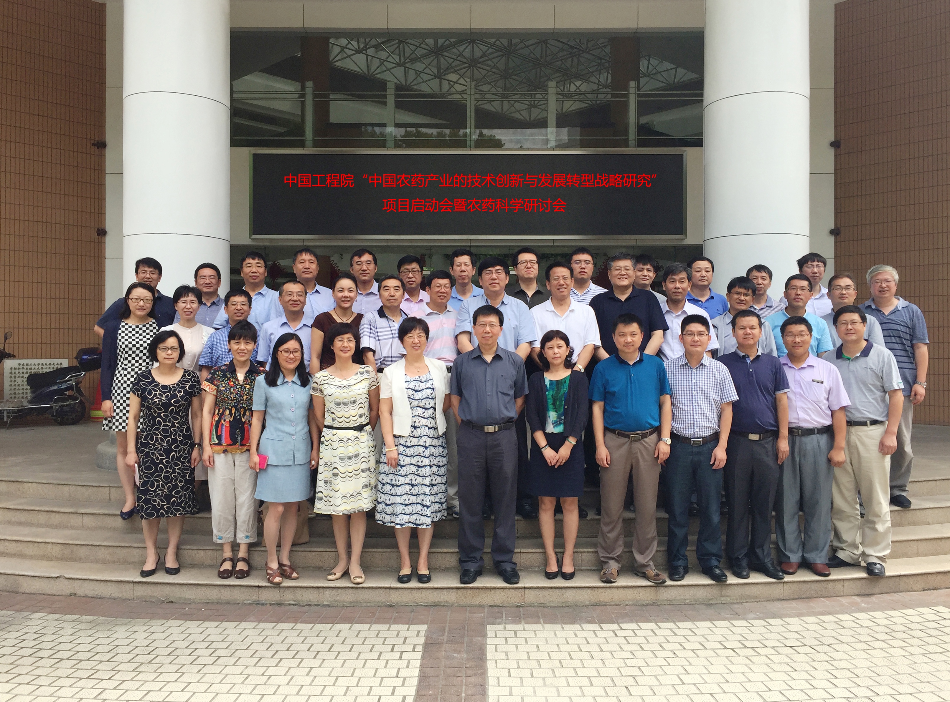 国产自拍高清图片