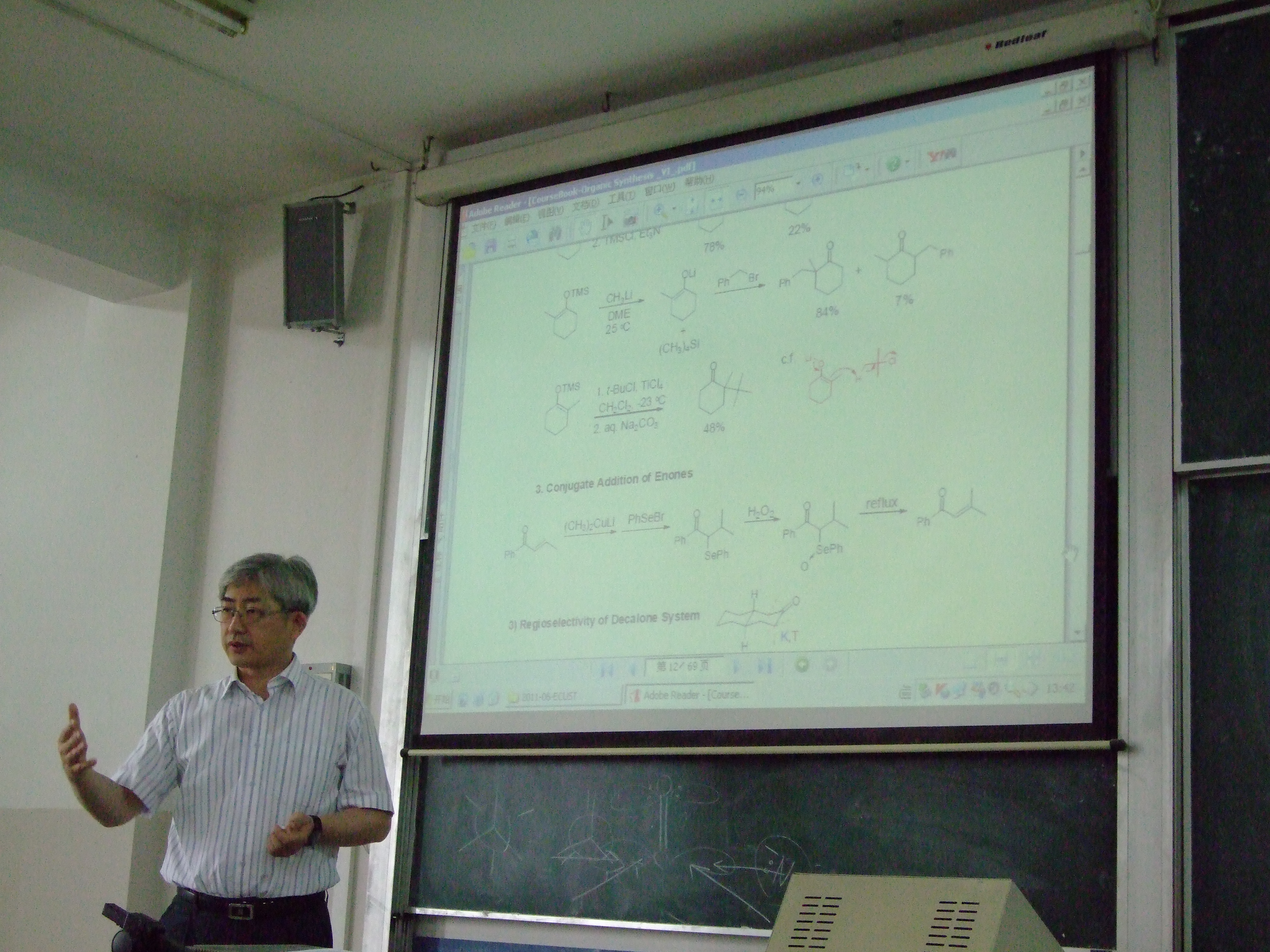 国产自拍高清图片