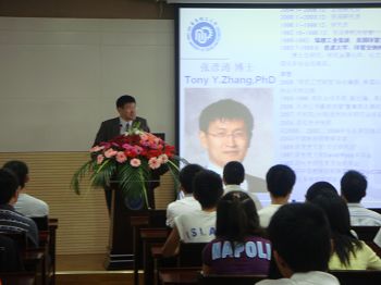 国产自拍高清图片