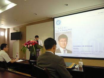 国产自拍高清图片