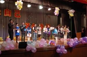 国产自拍高清图片