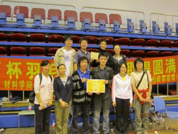 国产自拍高清图片