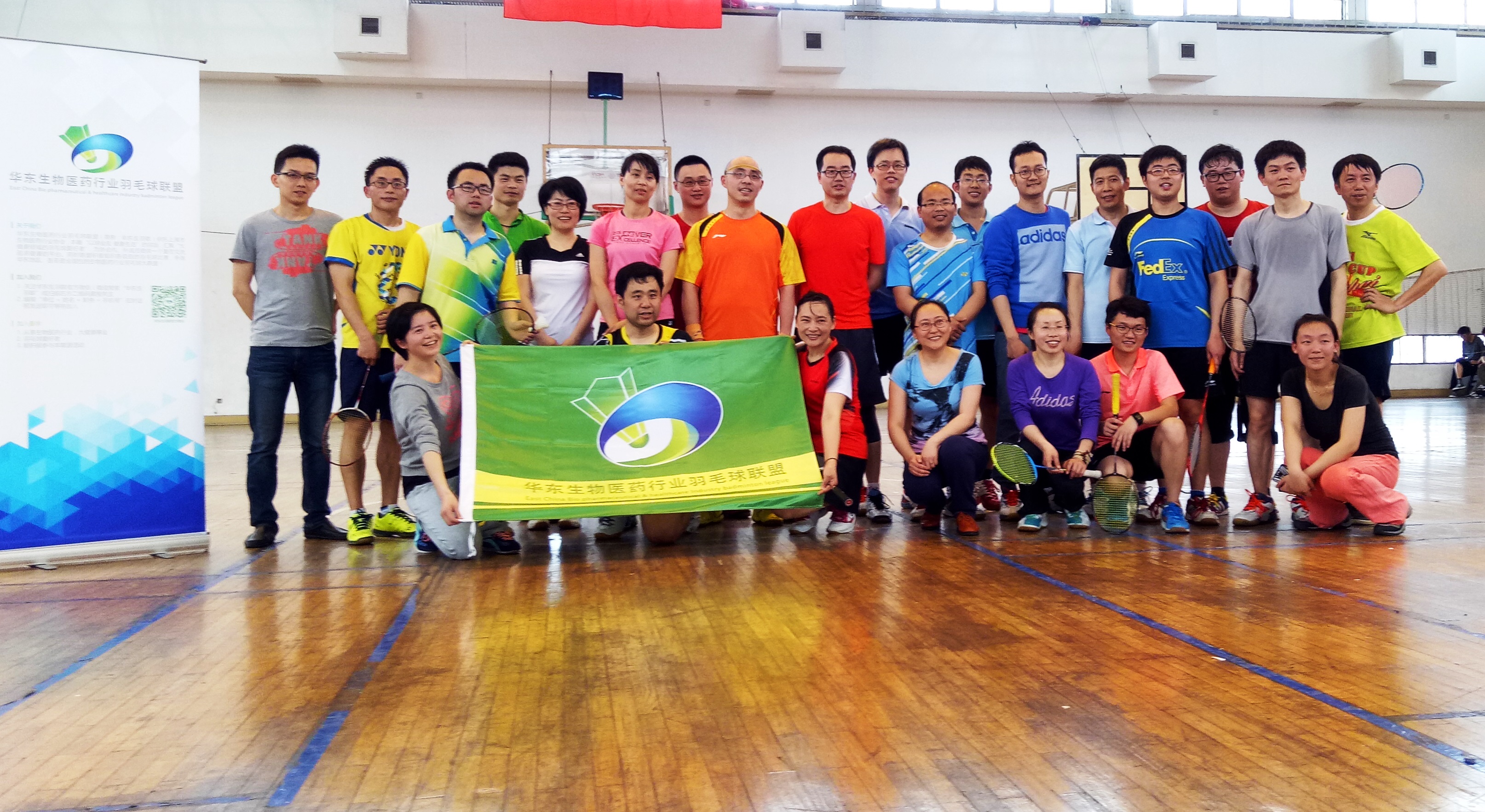 国产自拍高清图片