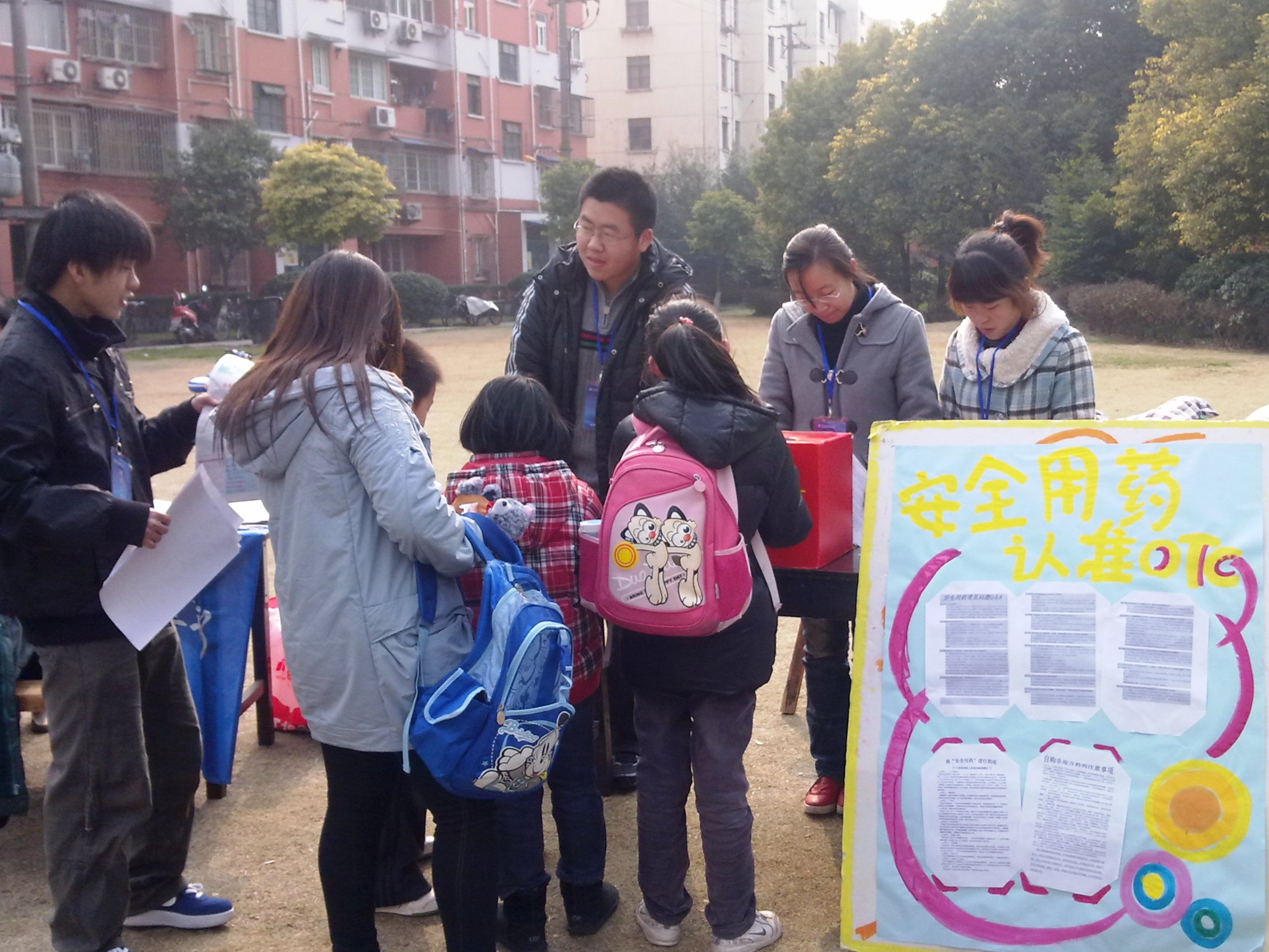 国产自拍高清图片