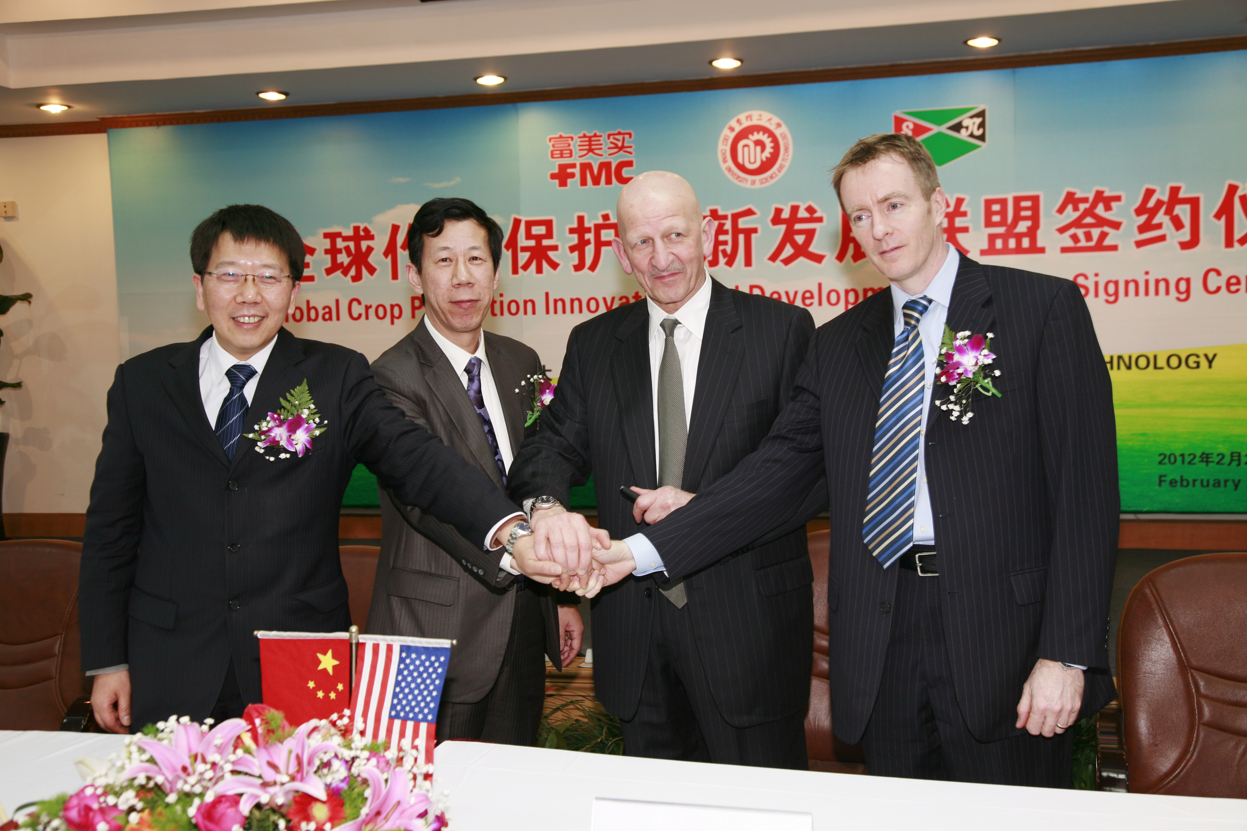 国产自拍高清图片