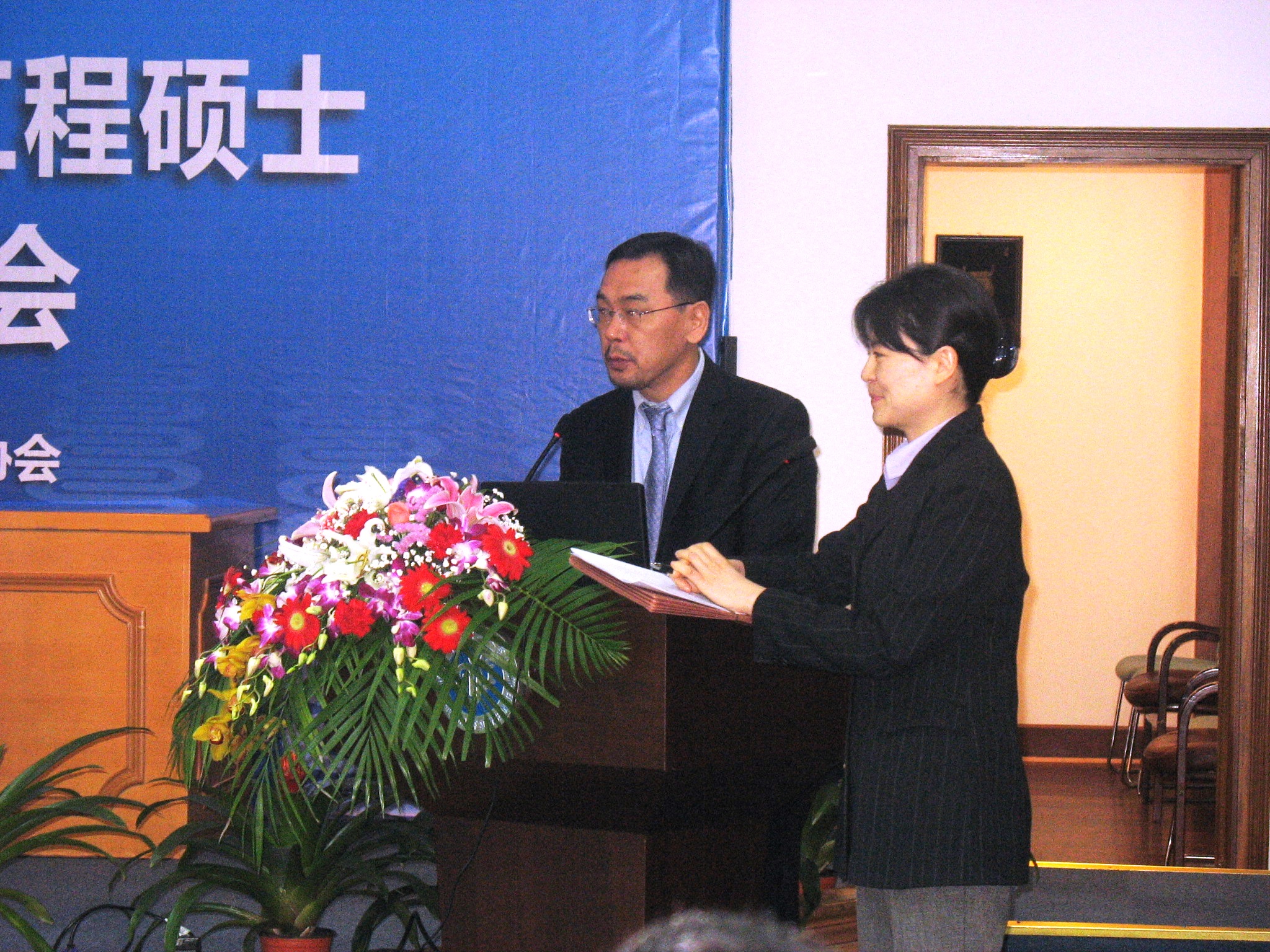 国产自拍高清图片