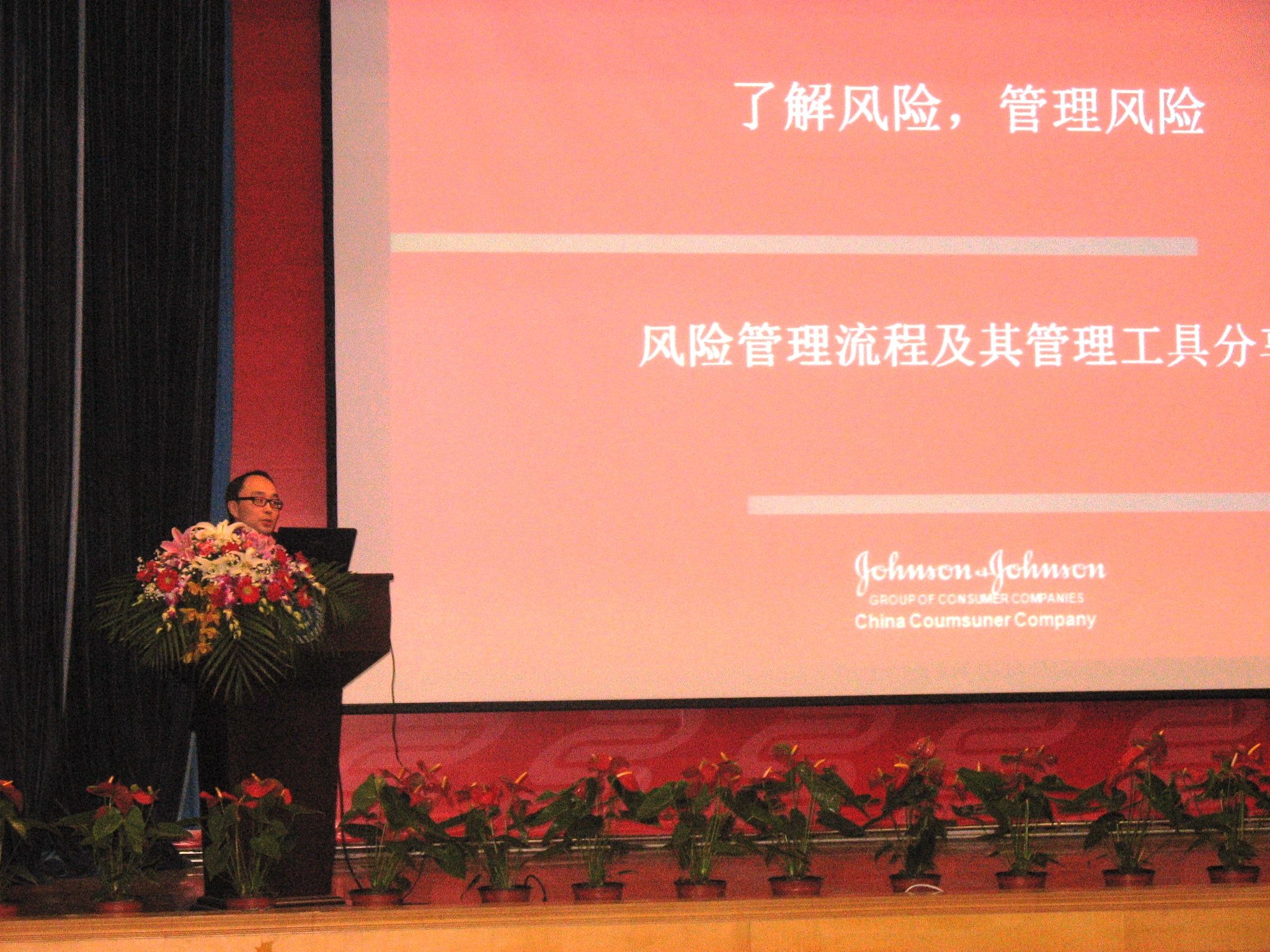 国产自拍高清图片