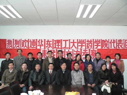 国产自拍高清图片