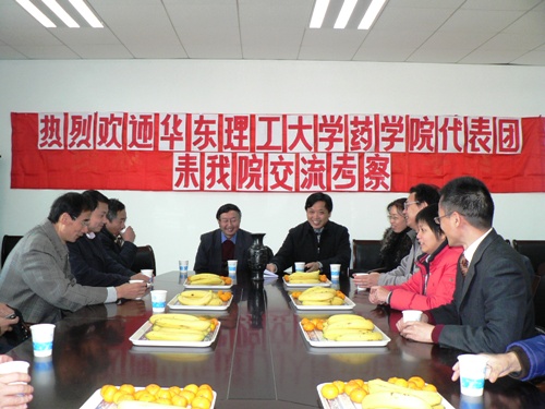 国产自拍高清图片