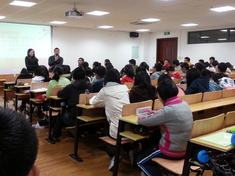 国产自拍高清图片