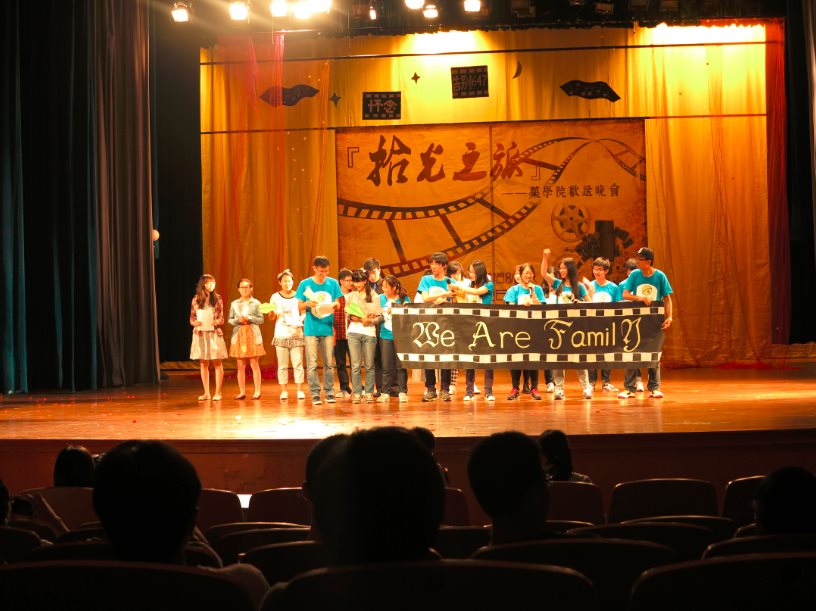 国产自拍高清图片