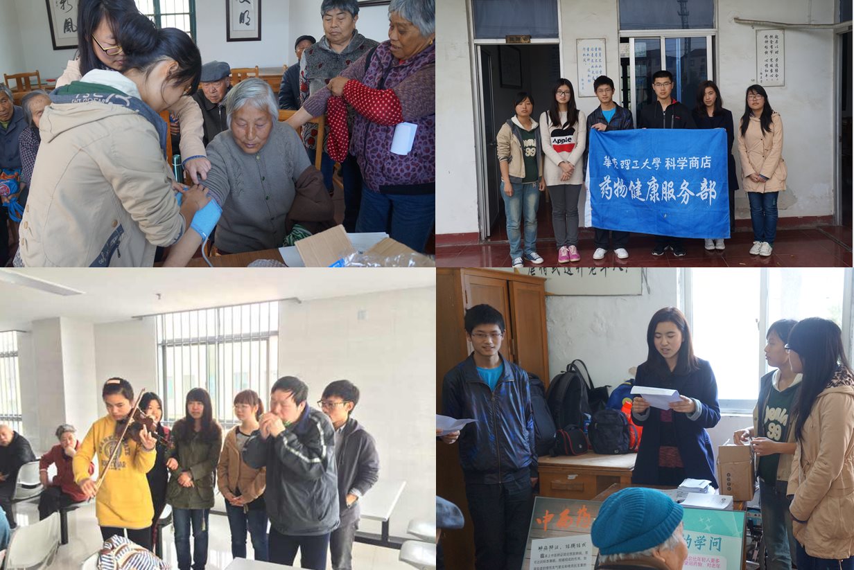 国产自拍高清图片