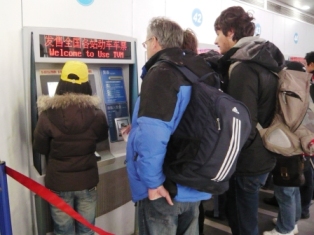 国产自拍高清图片