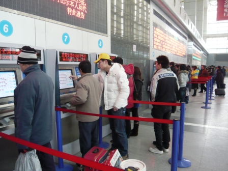 国产自拍高清图片