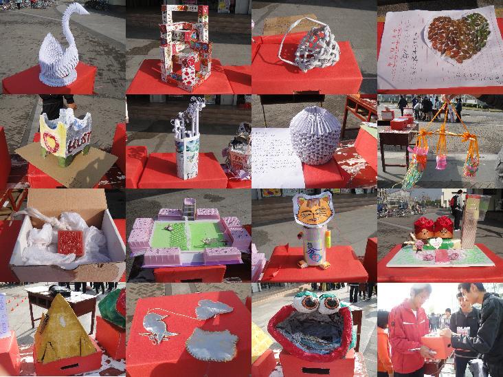 国产自拍高清图片