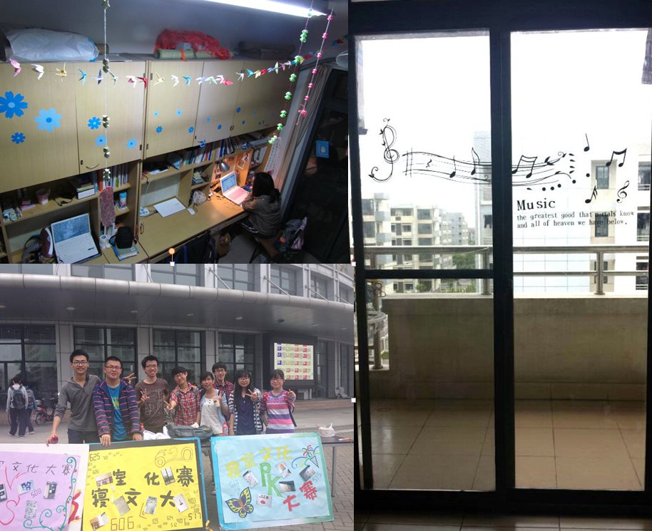 国产自拍高清图片